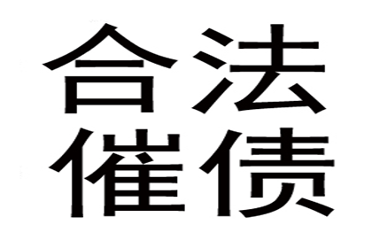 民间借贷债务转嫁的法律效力如何？