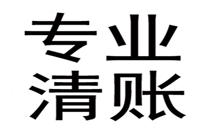 民间借贷诉讼原告失利原因分析